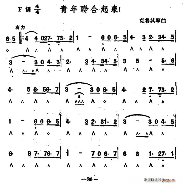 (lin)(li)(V)1
