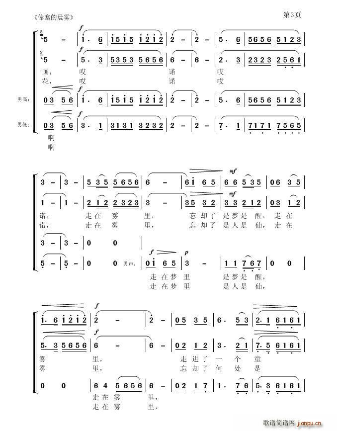 կĳF(ϳV)3