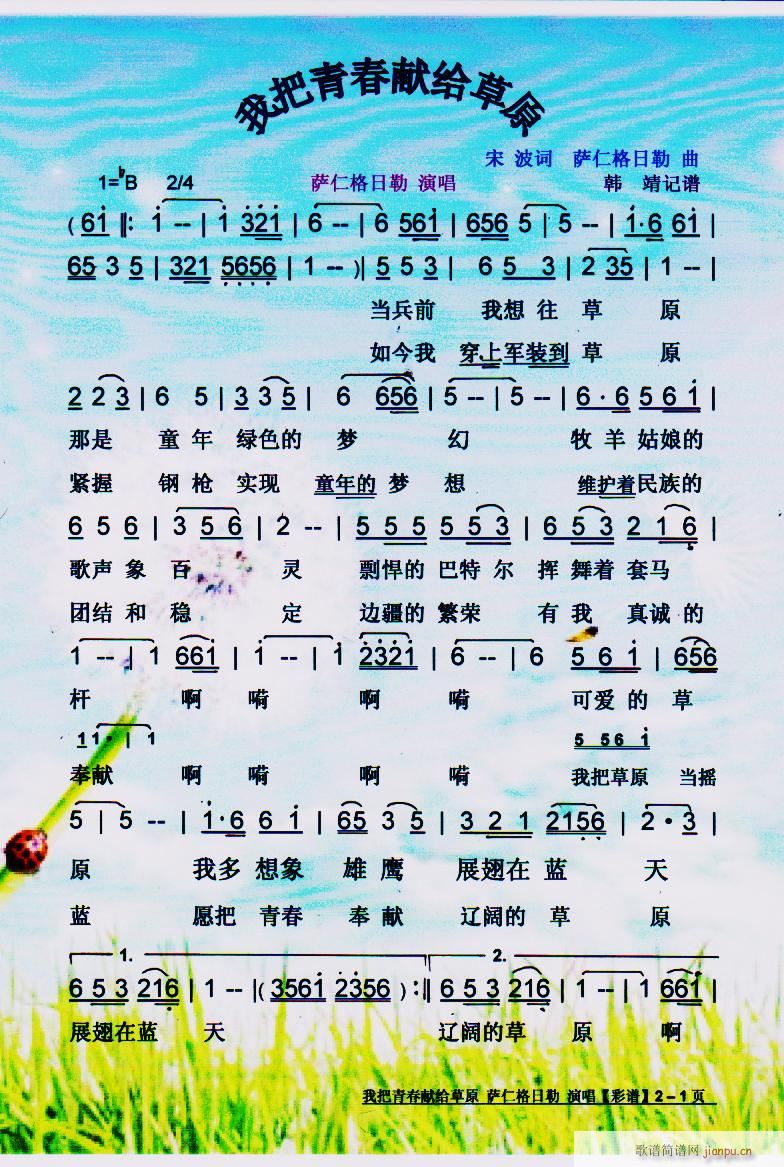 ҰഺIoԭ V(ʮּ)1