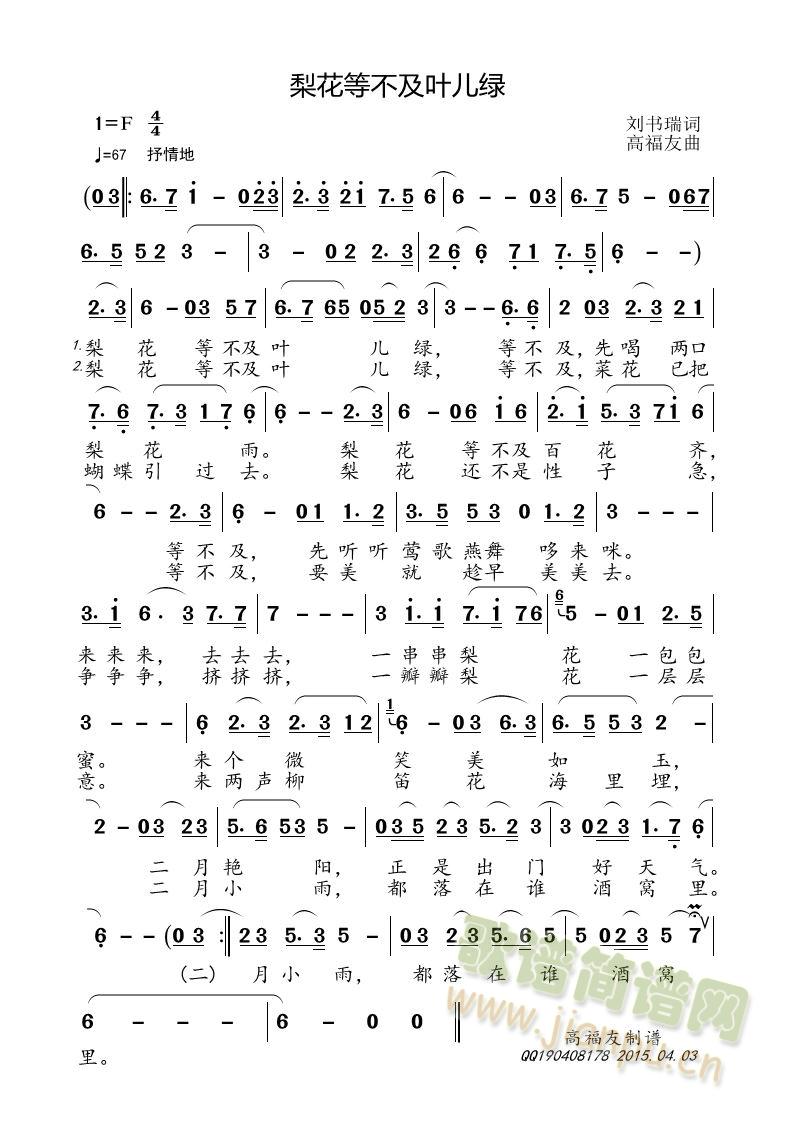 滨Ȳ~G(ָV)1