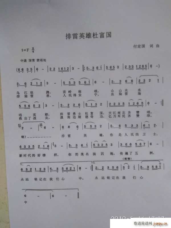 Ӣ۶Ÿ(ָV)1