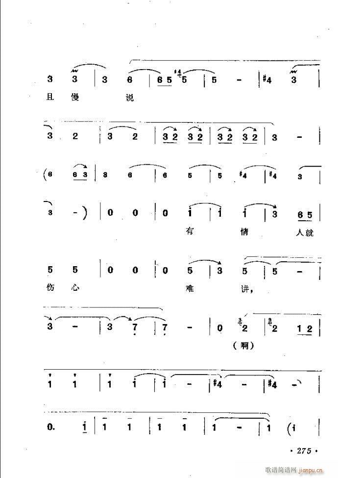 ӑyǻx242 301(ԥV)34