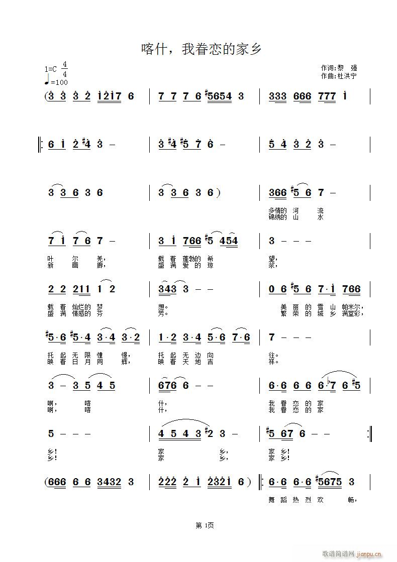 ʲҾٴ_l(ʮּ)1