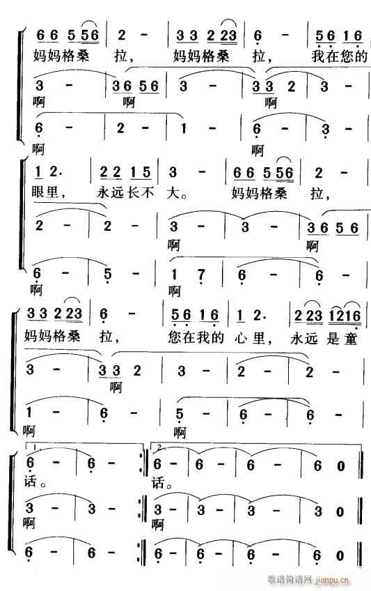 ɣ3(ָV)1