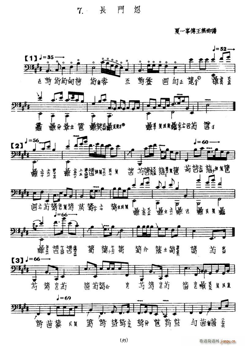 L(chng)T(mn)Թ V һV(Ź~PV)1