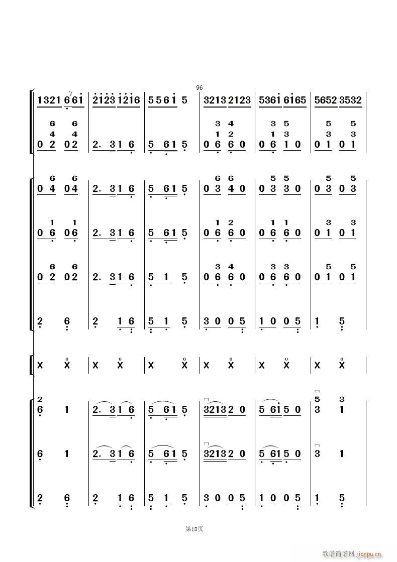  (l )(V)18