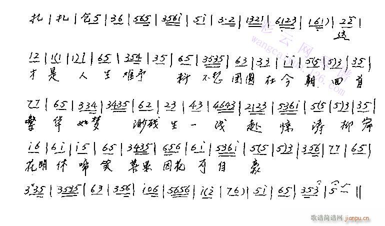@yA-(V)1