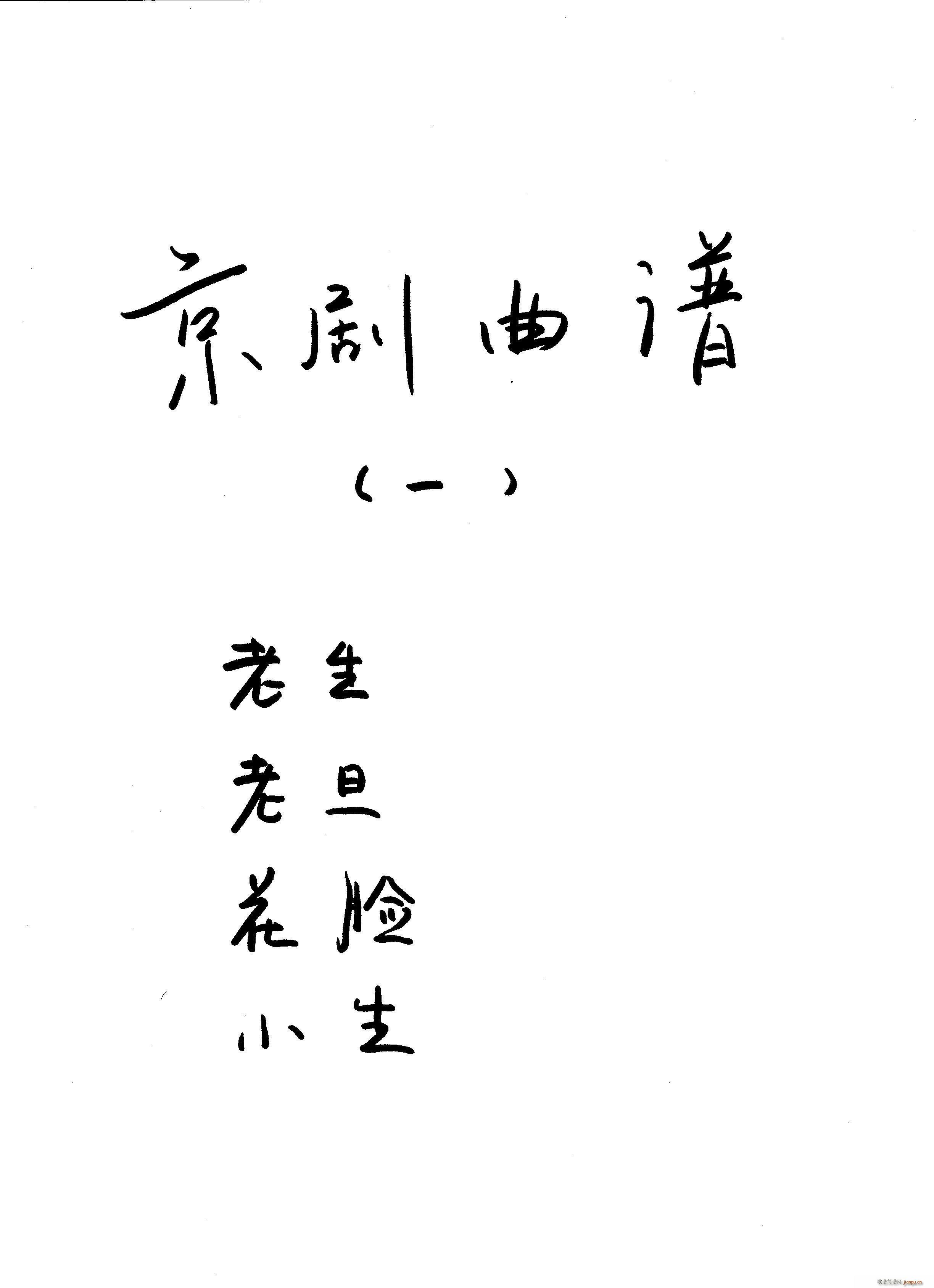  Ŀ(V)1