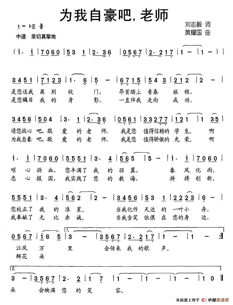 Ժώ(ָV)1