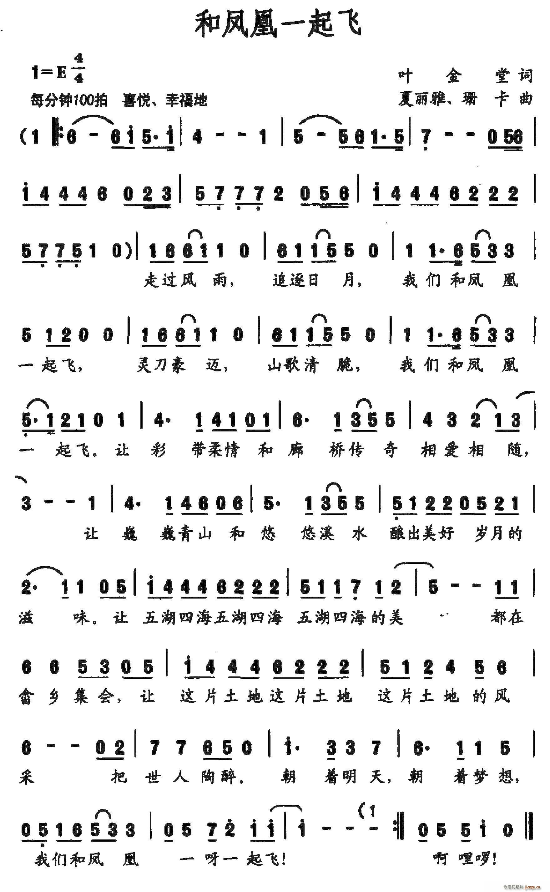 Pһw (ʮּ)1
