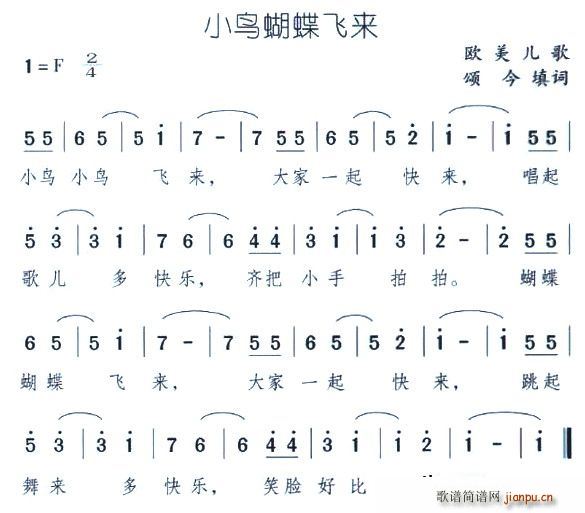 СB(nio)w(li)(ָV)1
