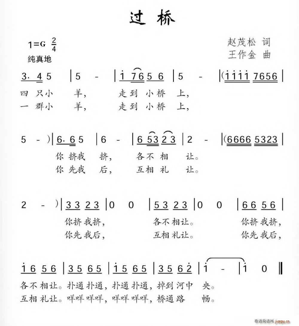 ^(gu)(ָV)1