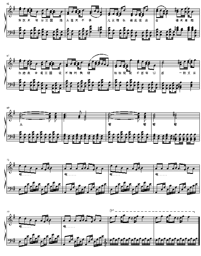 ܲ(V)3