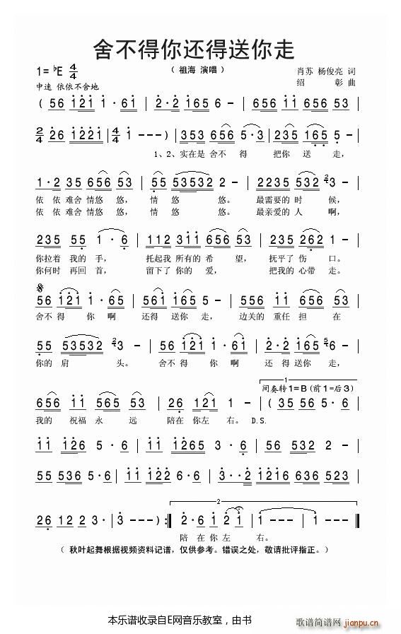 ᲻߀ 溣(ʮּ)1