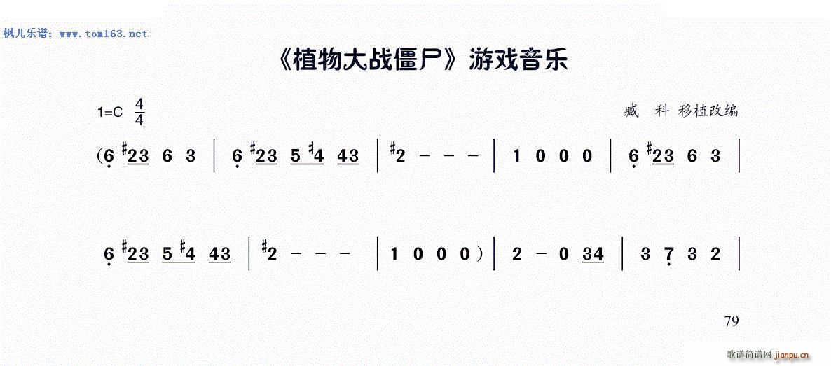 ֲʬ Jz(JzV)1