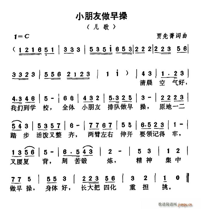 С(ָV)1