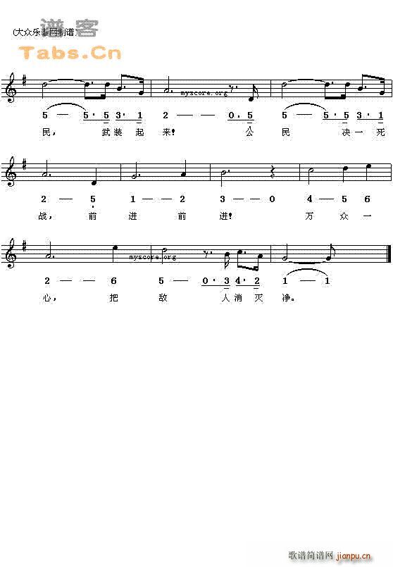 R(V)1
