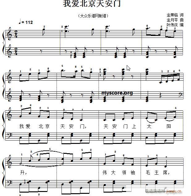 (jng)䃺ٰ Ґ(i)찲T(mn)(V)1