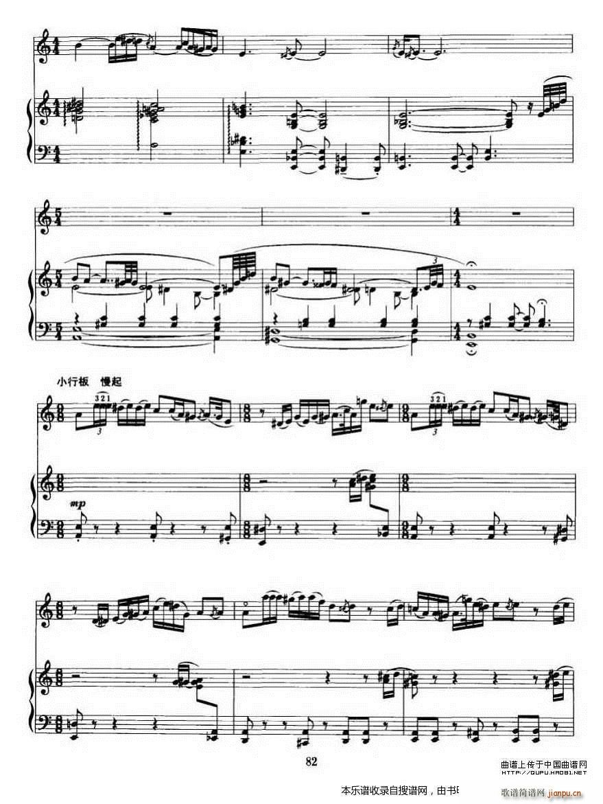 ڶ  ٰ P3(V)1