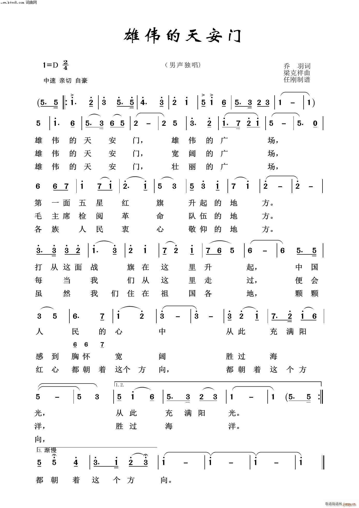 ۂ찲T(mn) ëɖ|100(ʮּ)1
