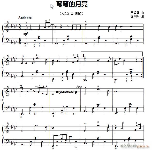  С(V)1