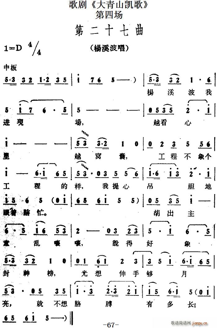 脡 ɽP ȫ֮Ĉ(chng)(ʮּ)1