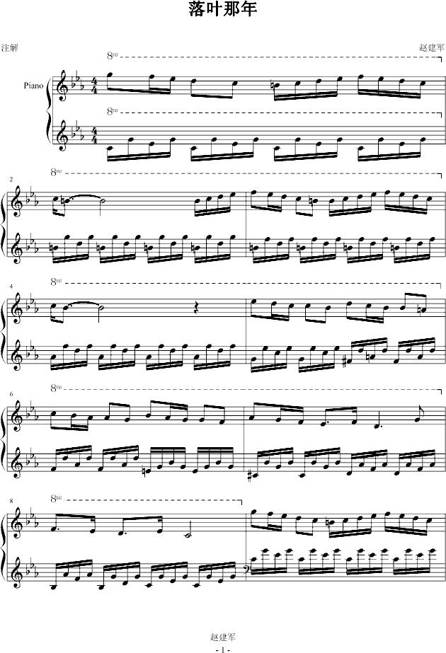 ~(V)1