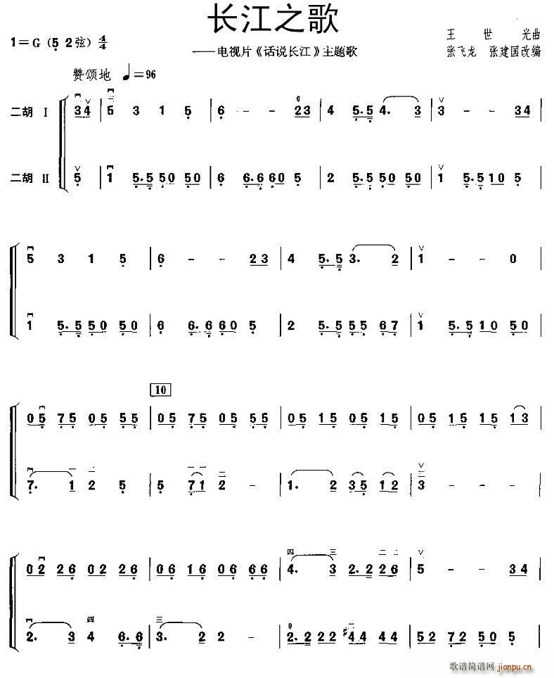 L(chng)֮ (V)1