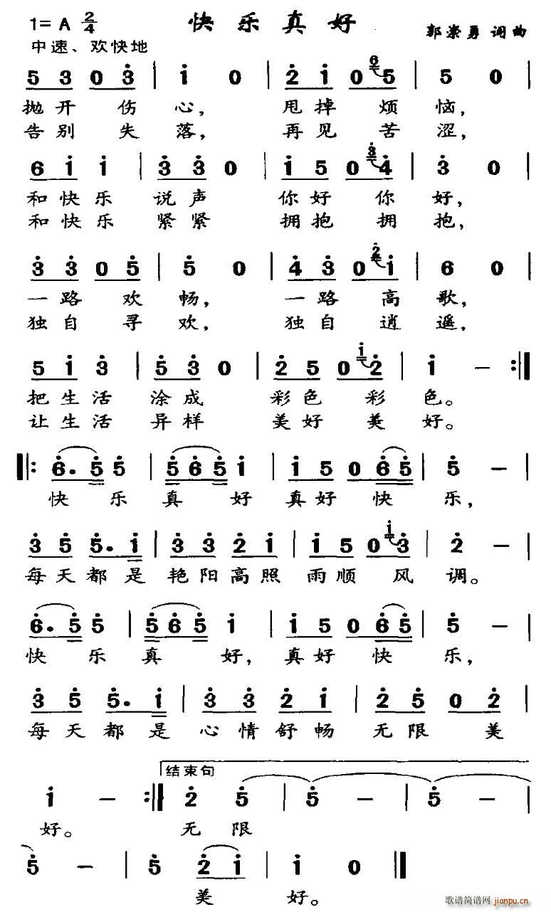 옷(l )(ָV)1