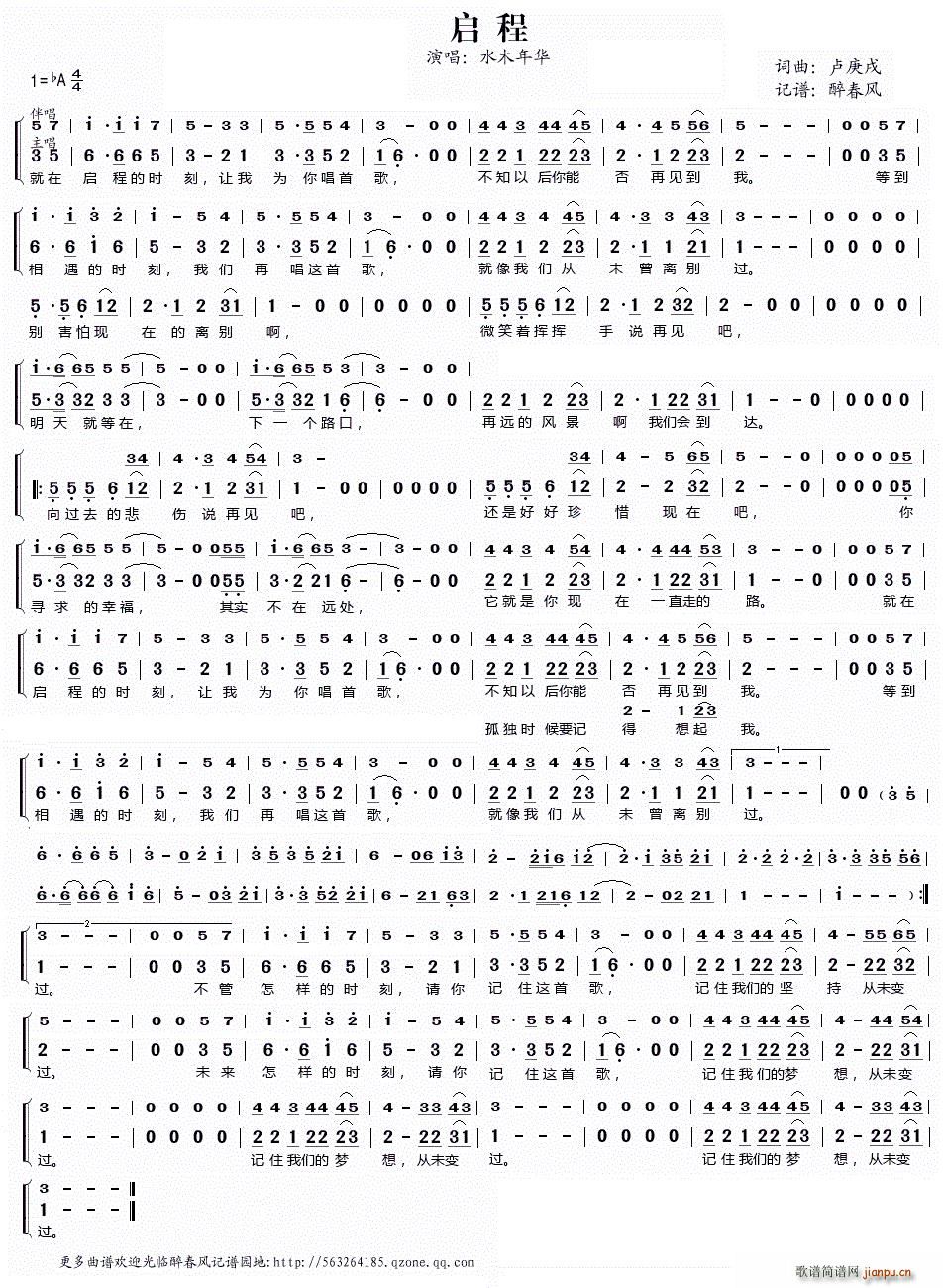  L(fng)ӛV(ʮּ)1