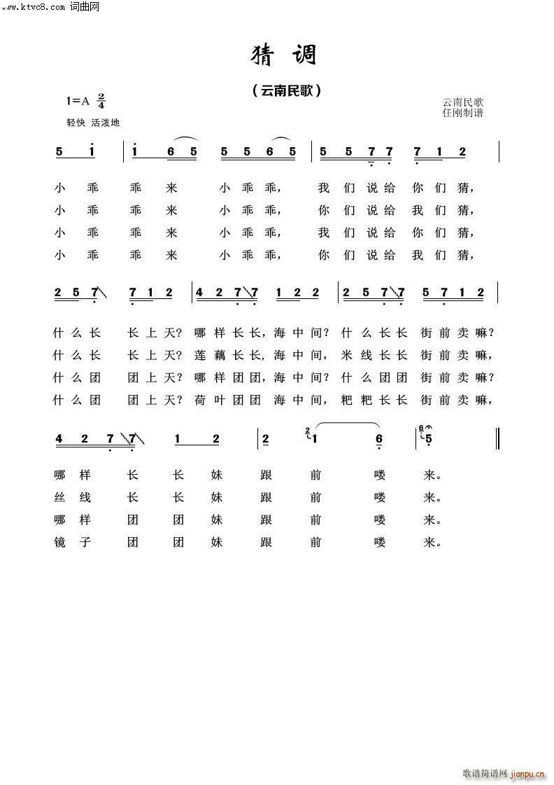 { (jng)100(ʮּ)1
