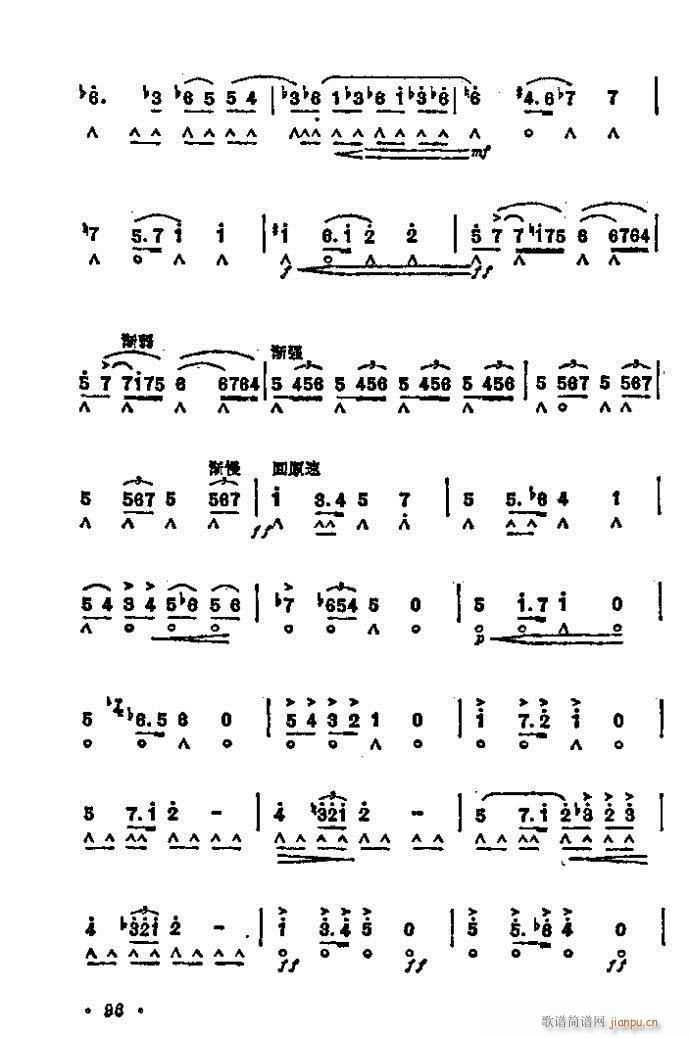 L(chng)M(jn)(λɹV)3