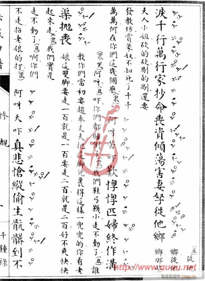 ǧ犵K(ָV)5