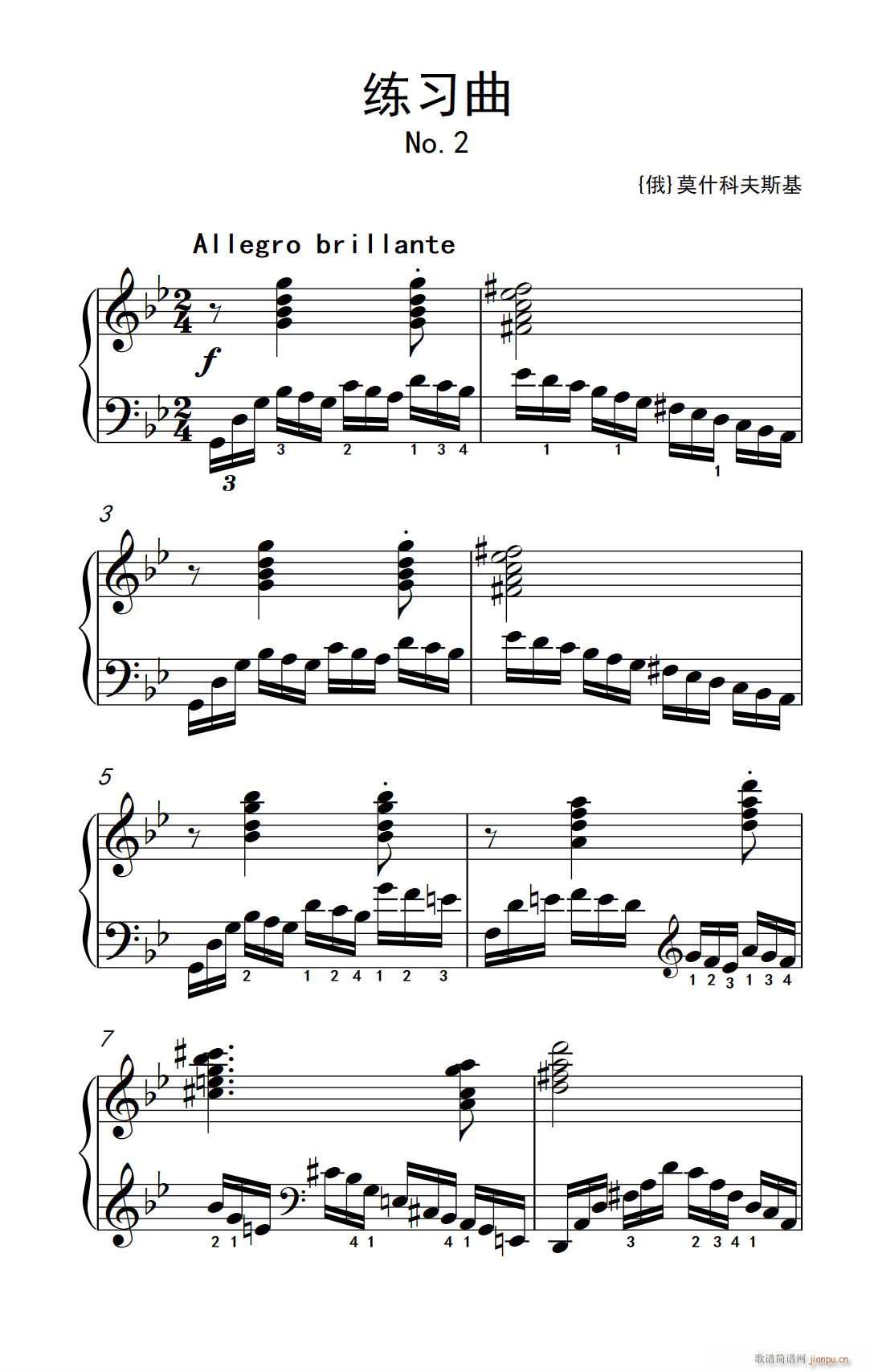 ھż3  No 2 (l )W(xu)Ժ  I(y) ̳ 7 9(V)1