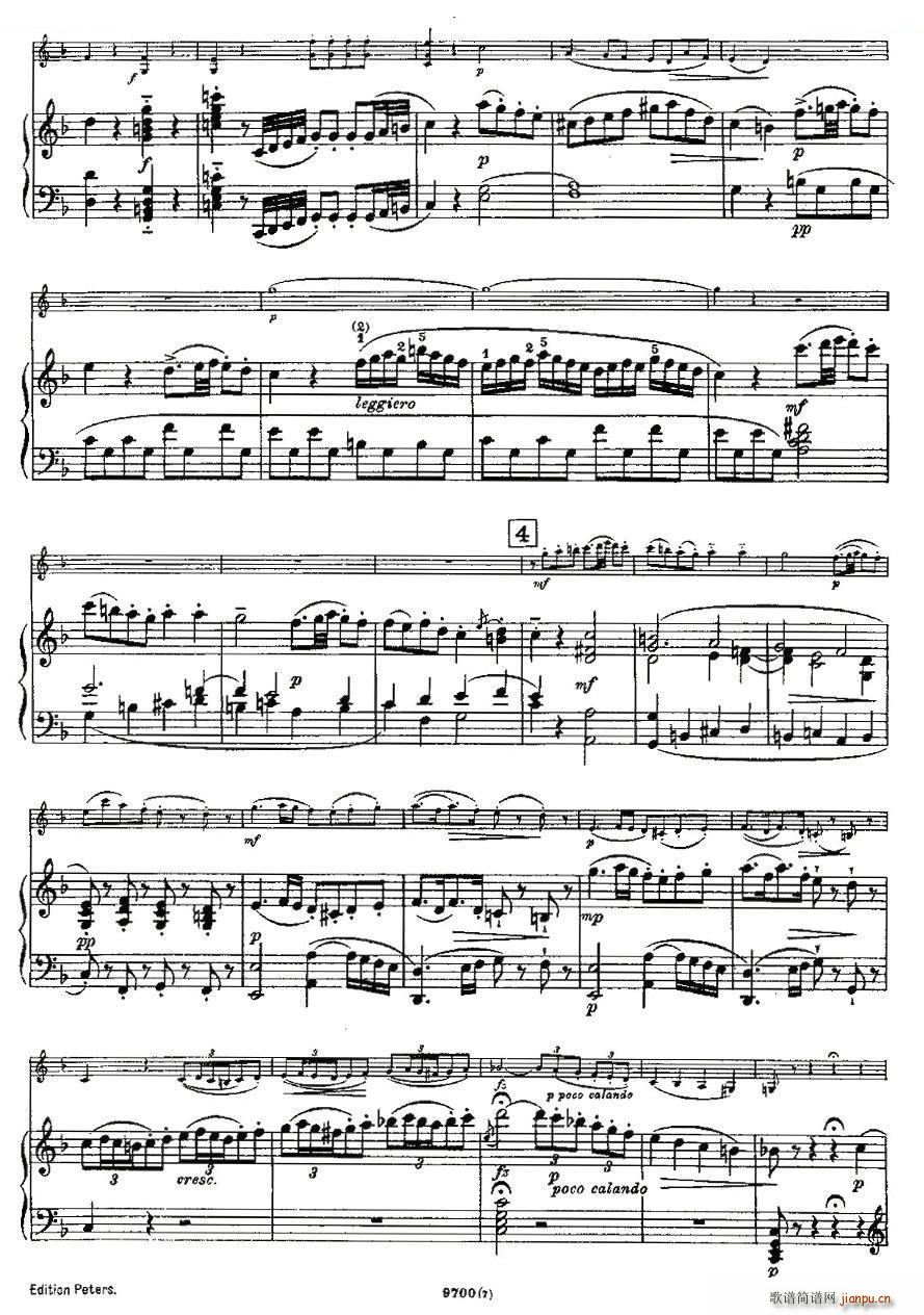 Mozart Violin Sonata No 7 KV 376 СQ(СV)12
