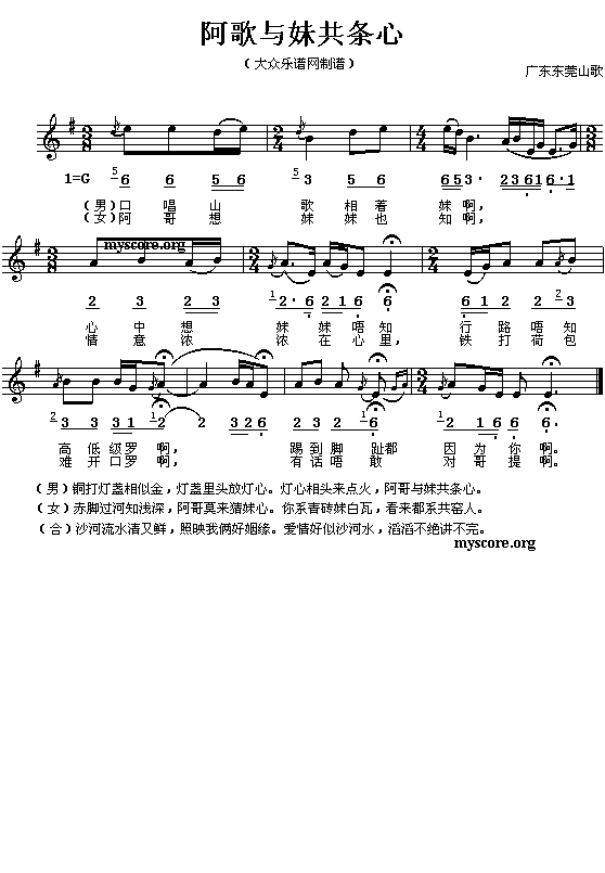 簢ùl(ָV)1