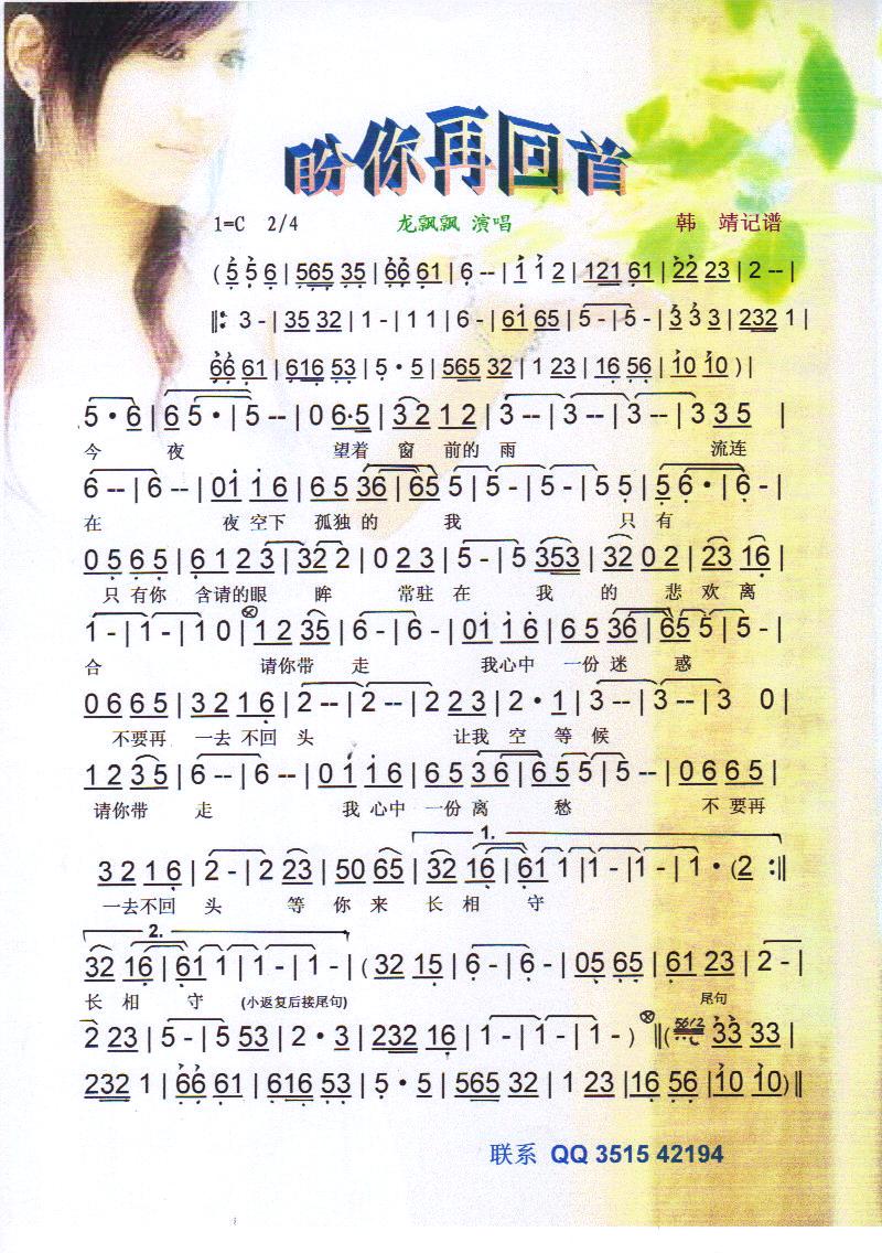 ٻ(ָV)1