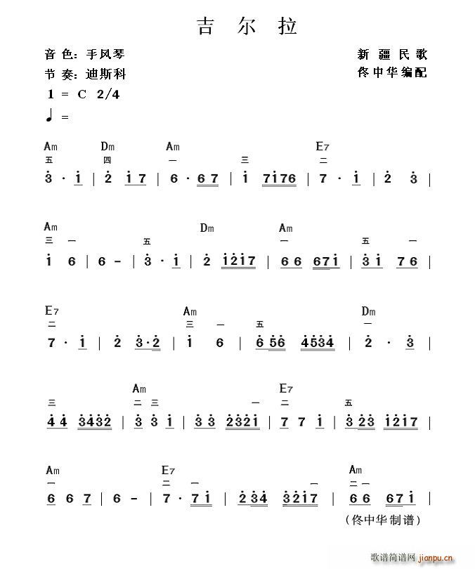 (V)1