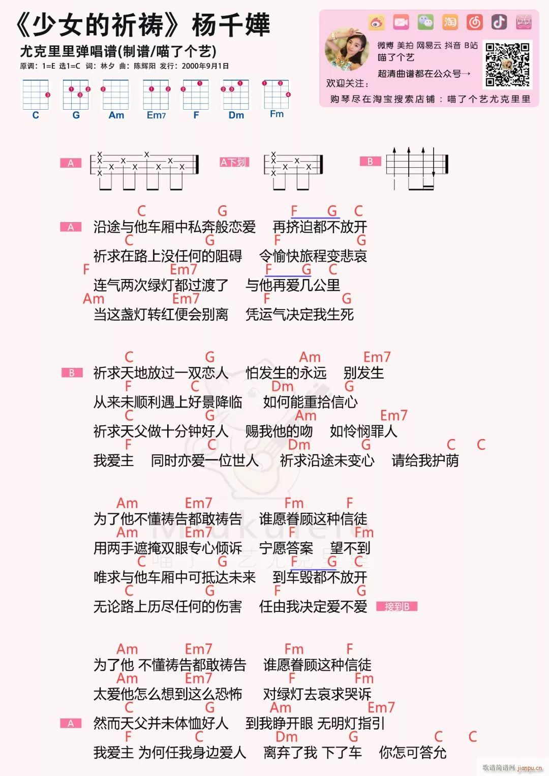 Ů\ȿV C{(ʮּ)1