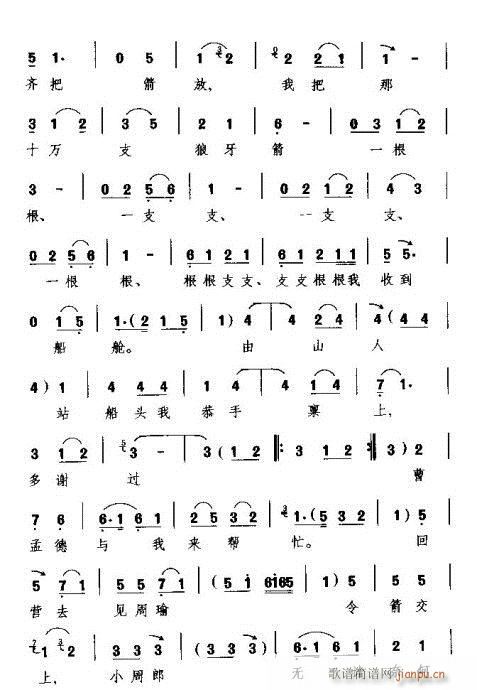 Խ-f(shu)ʲô˔Ęo(w)й(V)11