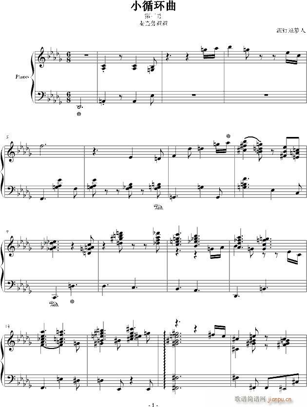 (V)1