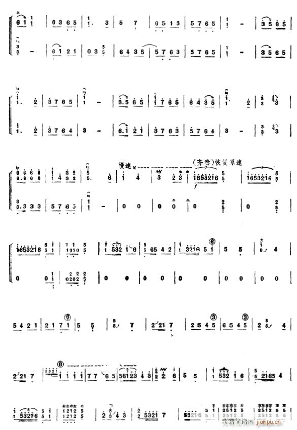 ٻ5(Ź~PV)1