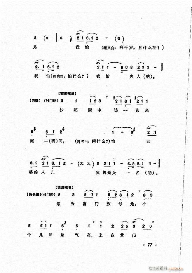 ɭǻ 61 120(V)17