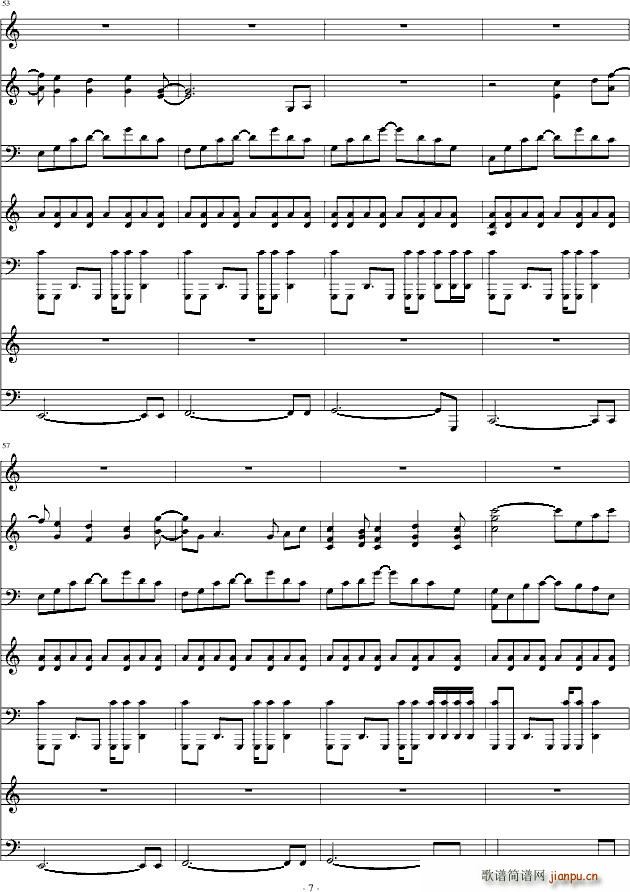 fantasl2(V)7