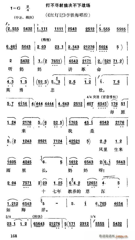 ǻ 򲻱MǛQ(chng) tӛ F÷(ʮּ)1