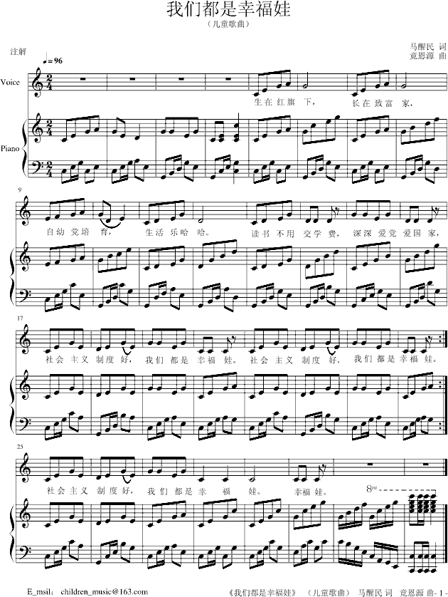 ҂Ҹ(V)1