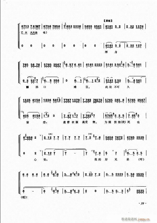 ɳǻV Ŀ1 60(V)47