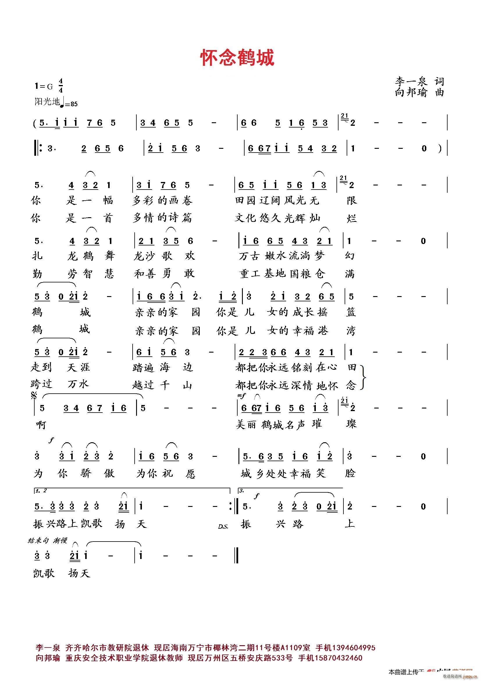Q(ָV)1
