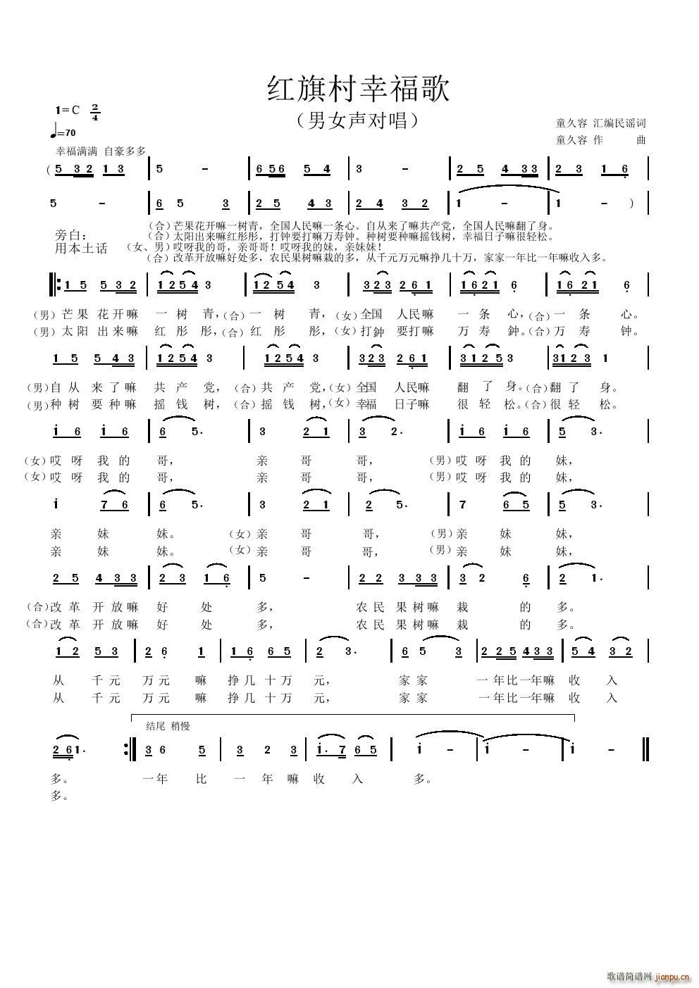 tҸŮ(ʮּ)1