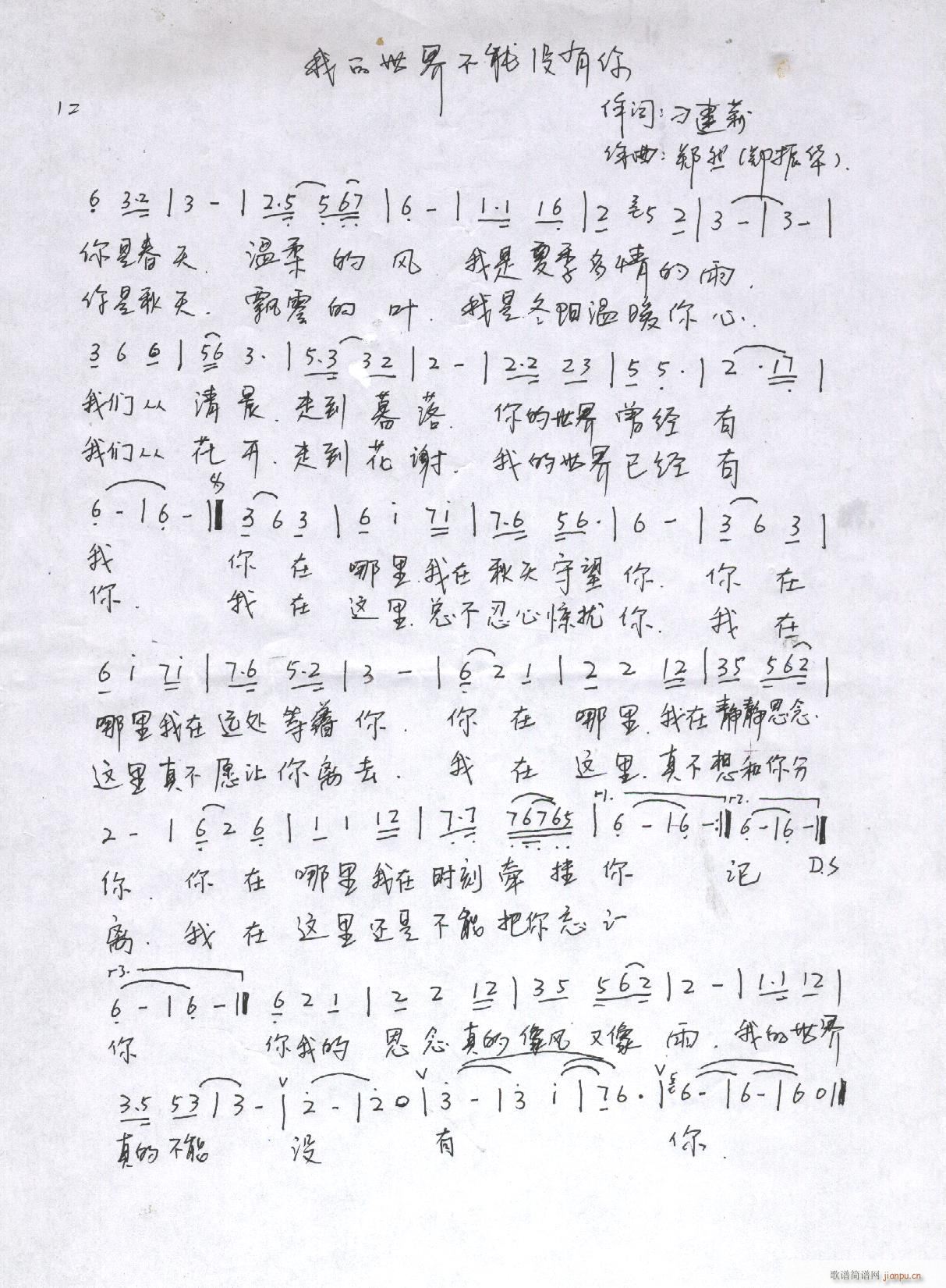 Ȼԭ(chung  )(l )Ʒ(ָV)29